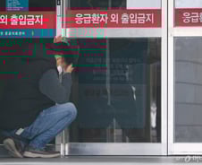 "의사 없다" 병원 7곳서 퇴짜 맞다 결국…80대 심정지 환자 사망