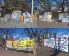 골목마다 소변·담배꽁초…용산 주민들 "집회, 이 악물고 참는다"