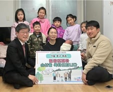 일곱째 낳은 20대 부부, 금호석유화학그룹 1억 후원 받는다[시티+줌(zoom)]