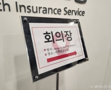 "전공의들 4시에 만납시다"…정부가 알린 회의장 미리 가보니