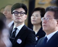 "정책, 그게 표가 됩니까"?...내 삶을 바꿀 여야 총선 공약들