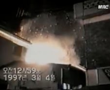 "저 집 또 싸우네" 부부싸움 뒤 '펑'…애먼 이웃들도 숨졌다[뉴스속오늘]