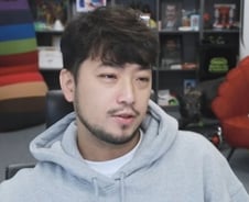 침착맨, 송파 '53억 빌딩' 샀다…"대출 28억, 싸게 산 건 아냐"