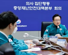 "망설임 없이 미복귀 전공의 법적 조치…개인 진로 중대문제 발생"