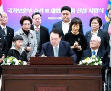 [단독]"30년 일했는데"…경찰 4명 중 1명, 호국원 안장 못 한다