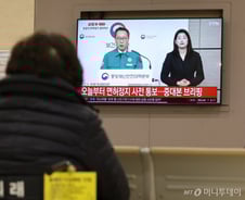 전공의 이탈, 4년 전보다 더 독해져…"이대론 두 달도 못 버틴다"