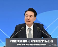 윤석열 대통령 지지율 40%…여당 42%·민주 43% 오차범위내