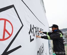 [우보세] 스타트업 '일잘러'가 국회에 간다면