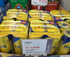 [단독]"8캔에 만원" 칭따오 파격할인…수입맥주 1위 명예회복 노린다