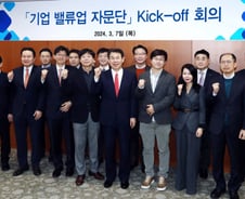 "저PBR 이슈 아직 안 끝났다"… 은행·증권주 일제히 강세