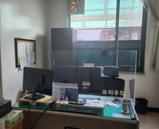 '공보의 차출' 시골보건소 찾은 환자 노발대발…60대 막내 의사도 진땀[르포]