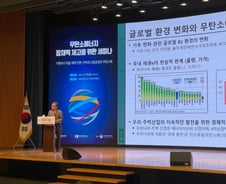 "원전인근 데이터센터" "원가주의"…CFE확산전략 살펴보니