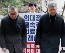 의협 지도부 2명 '면허정지 3개월'…전공의 집단사직 후 첫 사례