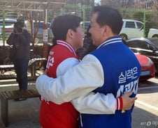 '분당갑' 안철수 46%·이광재 40% '오차범위 내'...'종로' 곽상언 우위