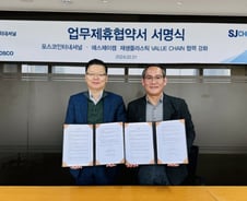 '친환경에 진심'...글로벌 완성차 업체들과 유럽 시장 공략 나선다