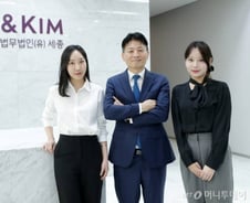 "골프코스 창작성 없다" 300억 손배소 승소 이끈 변호사들의 내공[로펌톡톡]