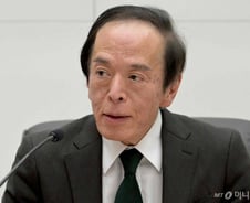 해설과 함께 읽는 이번주 국제정세 [PADO]