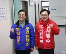 부산 북갑, 민주당 전재수 54%·국민의힘 서병수 40%…오차범위 밖