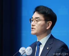 [기자수첩] '박용진 사태'가 남긴 것