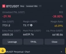 10분 만에 사라진 돈 '아찔'…1000만원 '비트코인 숏' 쳐보니[리헐리즘]