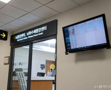 의사도, 환자도 없다…교수 집단사직 D-DAY, 지금 병원은[르포]