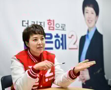 [인터뷰] '재건축 여전사' 김은혜 "분당 안 떠나...모두 바칠 것"