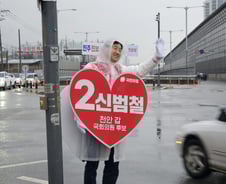 "이번엔 될거여"…천안이 낳은 '국방 전문가' 신범철의 설욕전