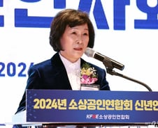[단독]'野 비례' 오세희, 국회 '쪼개기 후원' 요구..정치자금법 위반 논란