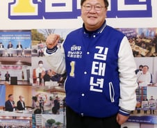 '성남 수정' 김태년 "서울공항 옮겨 K-실리콘밸리 완성"[인터뷰]