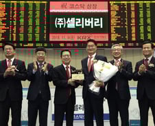 [단독]셀리버리, 상폐위기에 성난 주주 피하려 주총장도 안잡아