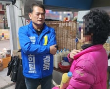 "이번엔 다를겨"…'설욕전' 김경욱 "충주 발전의 적임자"