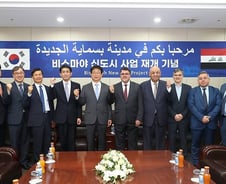 [우보세]원팀 코리아