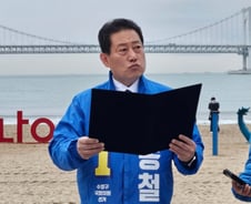 "1번으로 바꿔보입시더"...유동철, '부산 수영'서 파란 일으킬까