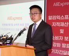 [단독]'최고 연봉, 5년 보장'...알리, 한국 유통사 직원 끌어모은다