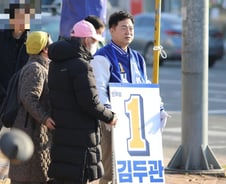 "잘 아는 사람이 안 낫겠습니꺼"…김두관 "영남도 균형 맞춰달라"