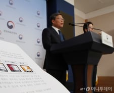 뽑기·도박판 전락한 한국 게임…'공돌이'는 죄가 없다