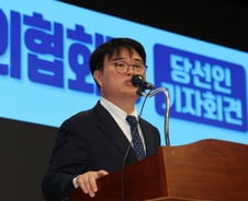 이번엔 ILO 공방…멀어져가는 '대화', 의료대란은 악화