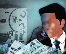 "중앙지검입니다"…검찰 사칭 보이스피싱에 파들파들, 20대 노린다