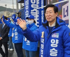 "열어보기 전엔 몰러"…접전 '홍성·예산' 강승규·양승조 승자는?