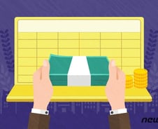 "엄마가 준 용돈으로 주식" 조기교육…흙수저는 "그게 뭐죠?"