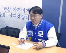 '검단의 사위' 모경종 "평범한 99%의 삶 대변할 것"[인터뷰]