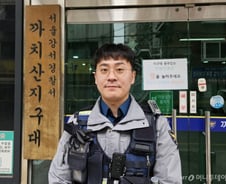 "무죄면 어쩔래" 뻔뻔한 몰카범, 화장실서 나온 건…결국 고개 숙였다