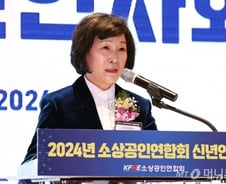 [단독]'野 비례' 오세희, 쪼개기 후원 피고발…연판장 의혹도 재조사