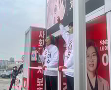 "막말 안 하겠습니다" 이수정, '대파 논란' 딛고 수원정 탈환할까