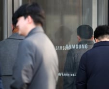 외국인 이달 삼성전자만 샀다…"진짜 11만원 가나" 장중 신고가