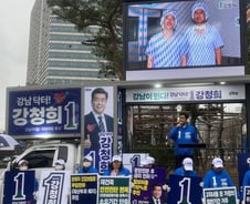 '강남 닥터' 강청희 "강남을과 대한민국 살리는 의사될 것"[인터뷰]