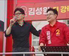 "동두천에 제3롯데월드 유치"…'정책통' 김성원의 3선 도전[인터뷰]