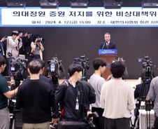 총선 후 의협 "야당 말고 윤석열 대통령이 의대증원책 방향 바꾸길"