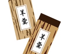 "다디단 밤양갱" 들으며 한 입 두 입…혈당 괜찮을까[한 장으로 보는 건강]