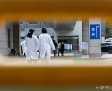 법에 기댔지만 쓴맛 본 의사들…총장에 SOS, 헌법소원 '만지작'